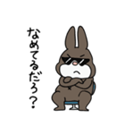 ごますりうさぎ（個別スタンプ：36）