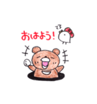三日月くまさんの生活（個別スタンプ：1）