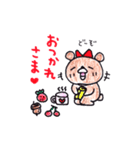 三日月くまさんの生活（個別スタンプ：3）