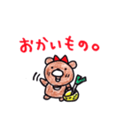 三日月くまさんの生活（個別スタンプ：9）