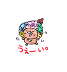 三日月くまさんの生活（個別スタンプ：10）