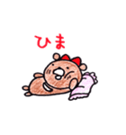 三日月くまさんの生活（個別スタンプ：25）