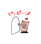 三日月くまさんの生活（個別スタンプ：33）