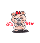 三日月くまさんの生活（個別スタンプ：35）