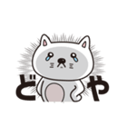 泣きネコ（個別スタンプ：6）