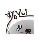 泣きネコ（個別スタンプ：9）