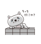 泣きネコ（個別スタンプ：23）