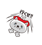 泣きネコ（個別スタンプ：30）