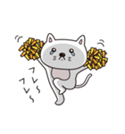 泣きネコ（個別スタンプ：33）