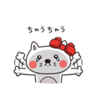 泣きネコ（個別スタンプ：35）