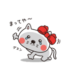 泣きネコ（個別スタンプ：36）
