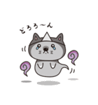 泣きネコ（個別スタンプ：37）