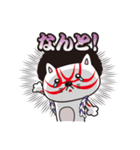 泣きネコ（個別スタンプ：38）
