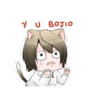 SAI-MIAO（個別スタンプ：33）