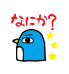 ネコちゃんの一日（個別スタンプ：7）