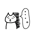 ネコちゃんの一日（個別スタンプ：17）