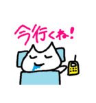 ネコちゃんの一日（個別スタンプ：21）