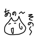 ネコちゃんの一日（個別スタンプ：23）