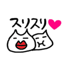 ネコちゃんの一日（個別スタンプ：33）