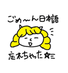 ネコちゃんの一日（個別スタンプ：39）