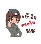 Policewoman（個別スタンプ：22）