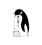 ペペンがペン（個別スタンプ：21）