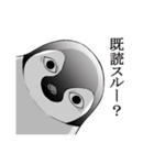 ペペンがペン（個別スタンプ：22）