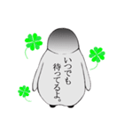 ペペンがペン（個別スタンプ：27）