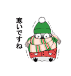 ペペンがペン（個別スタンプ：30）
