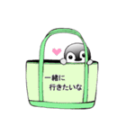 ペペンがペン（個別スタンプ：31）
