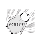 ペペンがペン（個別スタンプ：33）