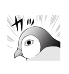 ペペンがペン（個別スタンプ：34）