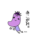 意外と使える！？やさい生活（個別スタンプ：28）