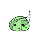 意外と使える！？やさい生活（個別スタンプ：31）