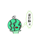 意外と使える！？やさい生活（個別スタンプ：37）