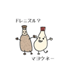意外と使える！？やさい生活（個別スタンプ：38）