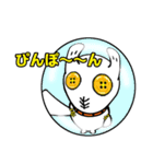 出来損ない軍手うさぎ（個別スタンプ：31）