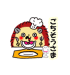 愛しいハリネズミ（個別スタンプ：3）