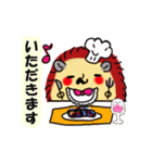 愛しいハリネズミ（個別スタンプ：4）