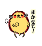 愛しいハリネズミ（個別スタンプ：6）
