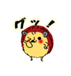 愛しいハリネズミ（個別スタンプ：10）