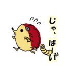 愛しいハリネズミ（個別スタンプ：11）