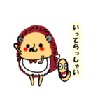 愛しいハリネズミ（個別スタンプ：12）