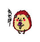 愛しいハリネズミ（個別スタンプ：15）