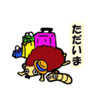 愛しいハリネズミ（個別スタンプ：17）