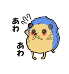 愛しいハリネズミ（個別スタンプ：21）