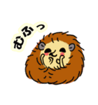 愛しいハリネズミ（個別スタンプ：22）