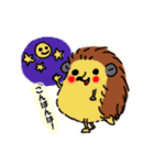 愛しいハリネズミ（個別スタンプ：23）