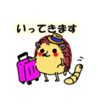 愛しいハリネズミ（個別スタンプ：24）