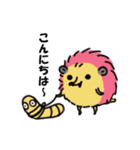 愛しいハリネズミ（個別スタンプ：26）